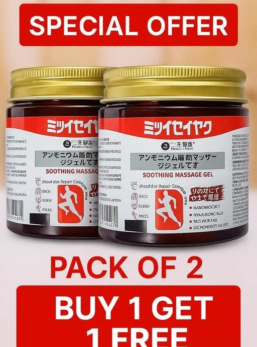 Japanese Instant Pain (HA-101)