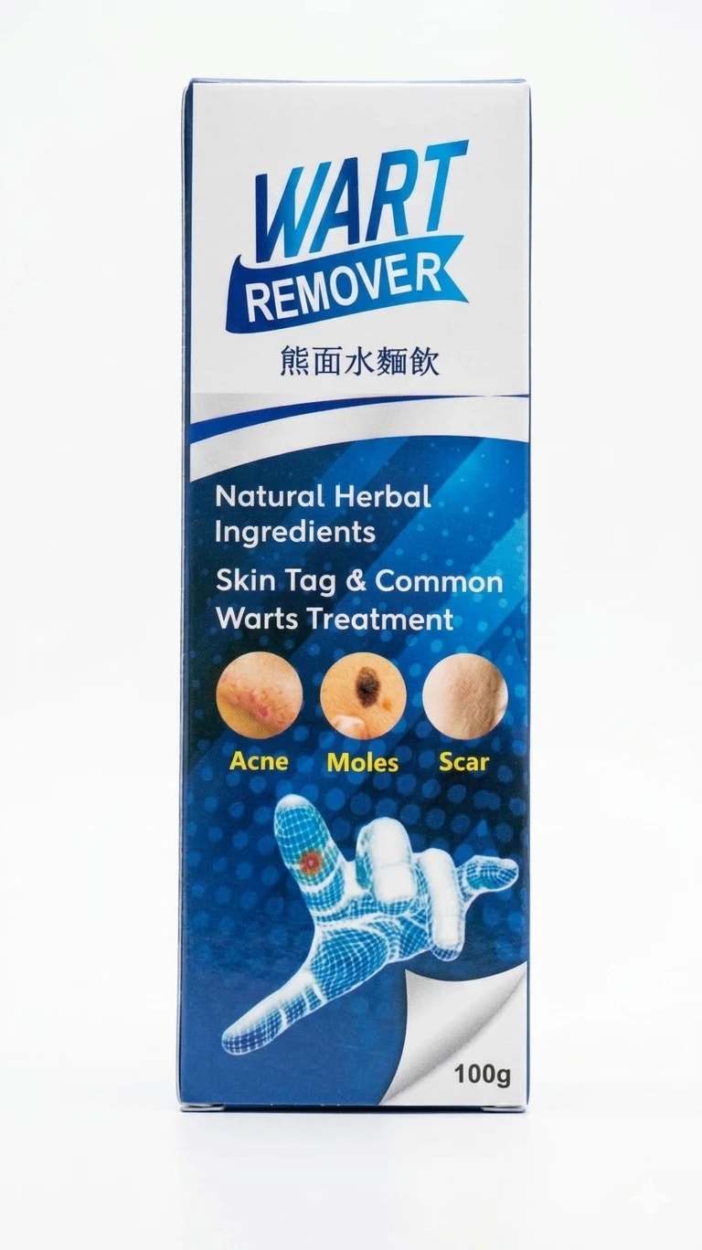 (HA-101) Wart Remover Skin Tag & Common Warts Treatment 100g