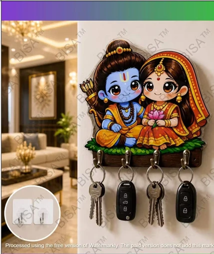 Cute Ram Sita Wooden Wall Decor + Key