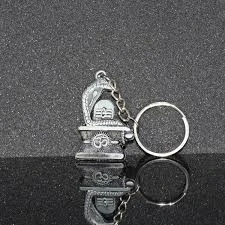 _metal_shivling_snak e_keychain_1pc_no11