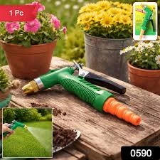 water_spray_gun