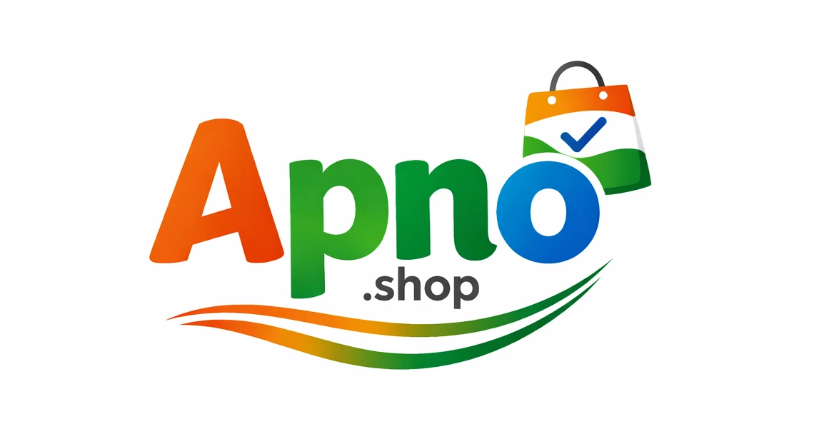 Store