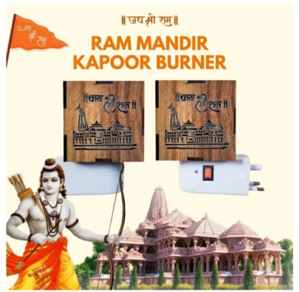 3 IN 1 Aroma Ram Mandir Electric Aroma Burner Night Lamp